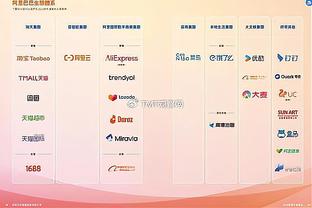 下载188金宝搏官方截图2